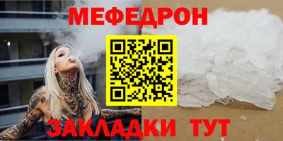 кокаин колумбия Заволжье