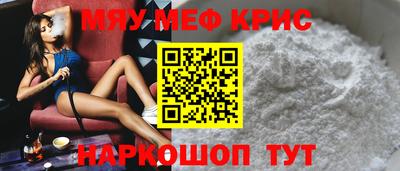 кокаин колумбия Заволжье