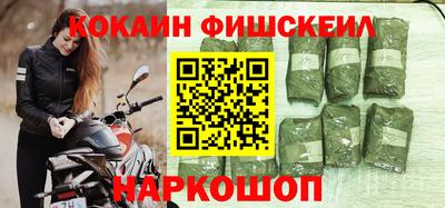 прущая мука Заводоуковск