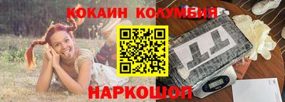 скорость mdpv Жуковский