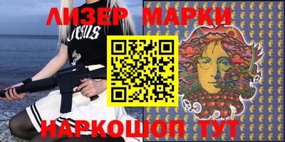 прущая мука Заводоуковск