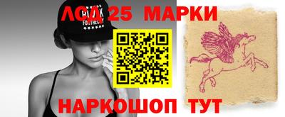кокаин колумбия Заволжье
