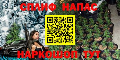 кокаин колумбия Заволжье