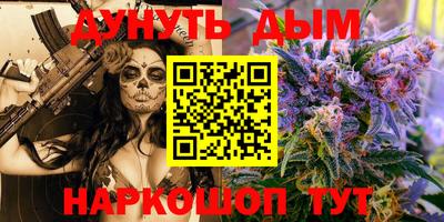 кокаин колумбия Заволжье