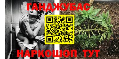 кокаин колумбия Заволжье