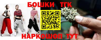 кокаин колумбия Заволжье