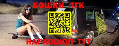 прущая мука Заводоуковск