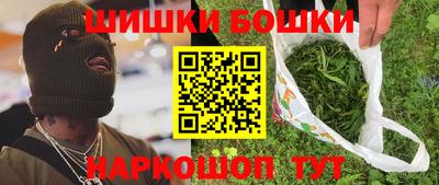 прущая мука Заводоуковск