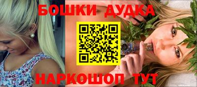 прущая мука Заводоуковск