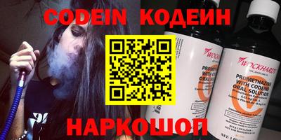 кокаин колумбия Заволжье