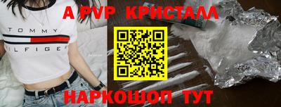 кокаин колумбия Заволжье