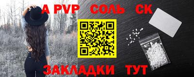 кокаин колумбия Заволжье