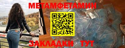 скорость mdpv Жуковский