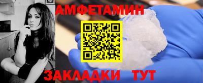 кокаин колумбия Заволжье