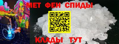 скорость mdpv Жуковский