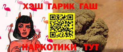 кокаин колумбия Заволжье