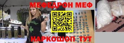 кокаин колумбия Заволжье