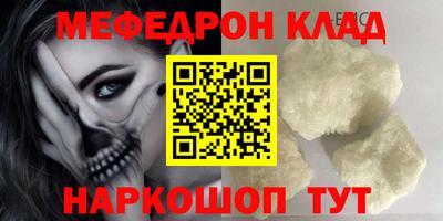 кокаин колумбия Заволжье
